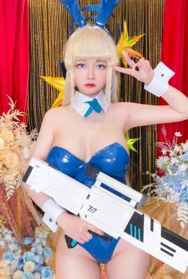 (Inte Collection Series) Arty Huang – Blue Archive Toki Bunny Ver(35P)