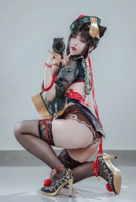 (BOUT) Tessa (COM-Bladpoin)