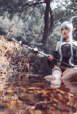 Taro Yuan Yuzi SJ_ – Shining Swimsuit (9P)