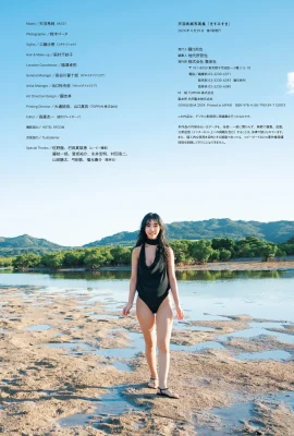 (Tianyu Xichun) The hot body of the goddess with big breasts in her baby face and her hot body is not hidden (30P)