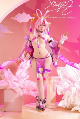 Xiaoying – Fu Xuan