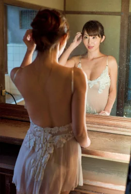 (Misumi Kuroshi) Beautiful fairy spirit and sexy body make people love it (20P)