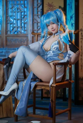 Twist Twist Sauce – Girls Frontline (35P)