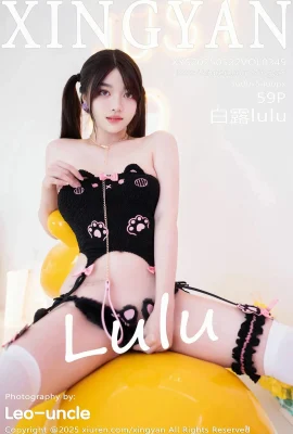 (XINGYAN Xingyan Society)2025.05.22 Vol.349 White Lululu Black Sex Full Version No Watermark Photo (59P)