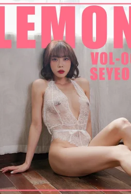(Seyeon) Ferocious figure without any concealment and generous exposure (41P)