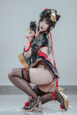 (Half and Half) Yu Linglong (Eternal Disaster)