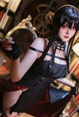 Natsuko Natsuko – Yor