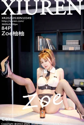 (XIUREN Xiuren) 2025.05.30 NO.10349 Zoe Yuyou full version without watermark photo (84P)