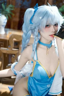 Jiuqi Meow – Deere Chou Mei