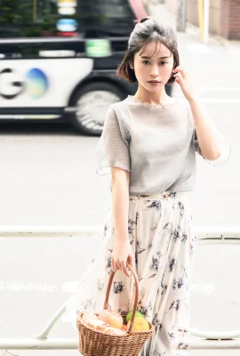 MINAMO (Adult vol.1) (68P)