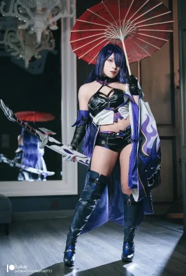 (Inte Collection Series) Tokar – Acheron (27P)