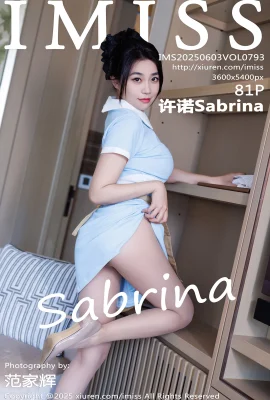 (IMISS Ai Mi Club)2025.06.03 Vol.793 Xu Nuo Sabrina original color stockings full version without watermark photo (81P)