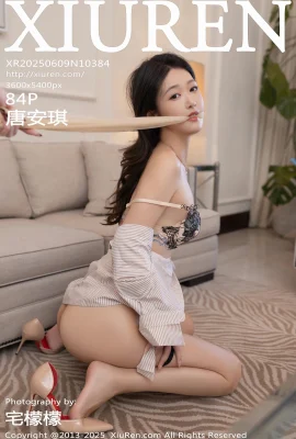 (XIUREN Xiuren) 2025.06.09 Vol.10384 Tang Anqi’splete version of watermark-free photo (84P)