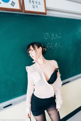 (Mozzi) Show off her sexy and slutty perfect figure (56P)