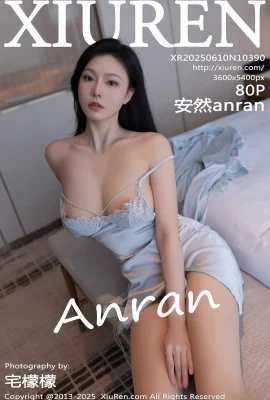 (XIUREN Xiuren) 2025.06.10 Vol.10390 Anran full version of watermark photo (80P)