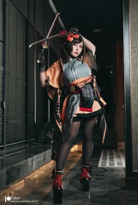 (Inte Collection Series) Tokar – Chiori(31P)