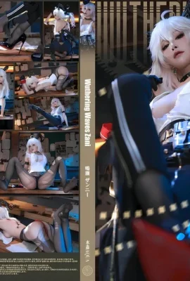 Shui Miao Aqua Mingchao Zanni (68P)